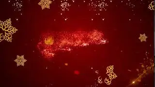 Christmas Intro