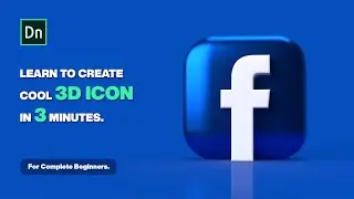 Create cool icon in ADOBE DIMENSION | beginners tutorial