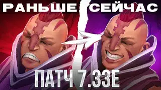Гайд на Антимага в Патче 7.34 | DOTA 2 ANTI-MAGE