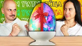 Twin Telepathy EGGS Challenge