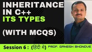 Inheritance in C++(HINDI) | Inheritance types | MCQs on Inheritance | GB TECHNO