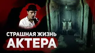 Layers of Fear 2 | Полное прохождение | Lucky Break, Its all I Need!