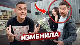 ОЛЕГ и АЛЁНА РАССТАЛИСЬ! БЕРЕМЕННАЯ в 16 ИЗМЕНИЛА ОТЦУ Ребенка !