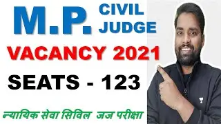 MP Judiciary Vacancy 2021 | MP Civil Judge Notification 2021 | M.P. judiciary Vacancy out 2021