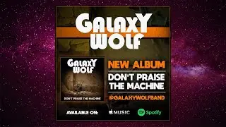 Galaxy Wolf - Hammers