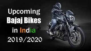 Top 5 Upcoming Bajaj Bikes in India | Launch Date and expected Price.