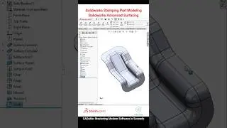 Solidworks Stamping Part Modeling | Solidworks Advanced Surfacing #solidworksstampingparts #CADable