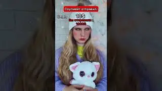 Лучшее в TikTok 💕🤭 тг-канал brai_sa