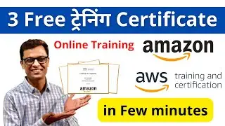 Free Certificate Training / Course by AWS Training & Certificate #freecourse #freecertificate #aws