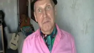 анекдот про старика