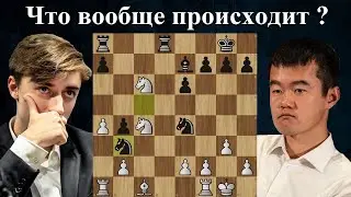 Даниил Дубов заморочил голову Дин Лижэню 🏆 FIDE World Rapid & Blitz Team Chess Championships 2024