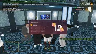 ЛУЧШИЙ ОБНОВЛЕННЫЙ ЧИТ НА КАЗИНО RADMIR RP   CRMP 100% РАБОЧИЙ!!!