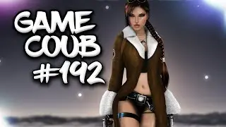 🔥 Game Coub #192 | Лучшие игровые кубы января