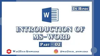 Introduction to MS Word in Hindi | What is MS Word & its features | What are 10 features of MS Word?