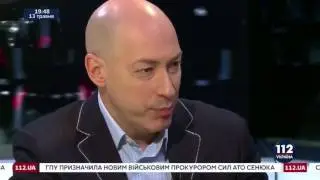 Станислав 