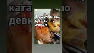 в рекк #мотик #альфа #рек #рекомендации #мотоцикл #мотобат