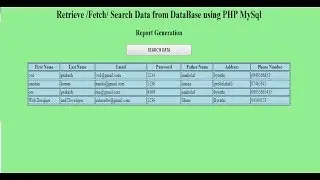 How to search/retrieve data from database using php mysql