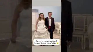 ЧТО БУДЕТ С ПАШЕЙ ДАЛЬШЕ?! ИРИШКА ЧИКИ ПИКИ ДОБИЛАСЬ СВОЕГО! СВАДЬБА ГОДА!