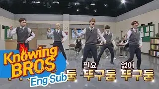 샤이니(SHINee) 1 of 1♪ 무반주 라이브도 완벽 호흡! 뚜구둥 뚜구둥~ 아는 형님(Knowing bros) 50회