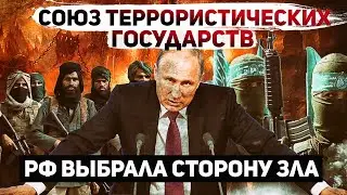Скажи мне, кто твой друг, и я скажу, кто ты