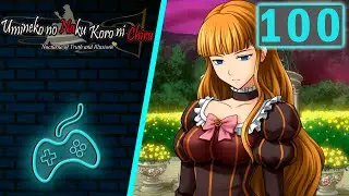 Umineko no Naku Koro ni - Прохождение. Часть 100: Эпизод 5 - Конец Золотой Ведьмы