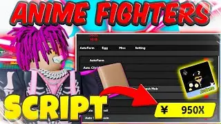 [🏝️EVENT] Anime Fighters Simulator Script GUI | AUTO FARM | Get Inf Tower + Divines | PASTEBIN 2023