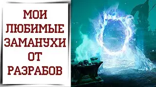 Коллаборация Diablo Immortal с World of Warcraft