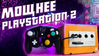 Обзор Nintendo GameCube - Последняя попытка Нинтендо в графон