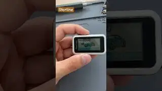 Не работает кнопка на сигнализации Starline