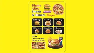 how to make-Brochure Design in CorelDraw 