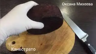 Дегустация сыра КАНЕСТРАТО.