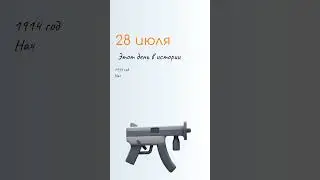 ВСЁ о 28 июля: Петров день. Народные традиции и именины сегодня. Какой сегодня праздник