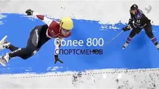 Хрустальный Колос 2018