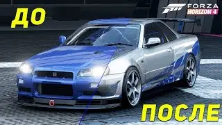 REVIEW OF THE CAR FROM THE MOVIE FAST AND FURIOUS 2 NISSAN SKYLINE 34 GT R IN FORZA HORIZON 4!