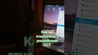 #линукс #linux #windows #Россия #greenLinux #виндовс #сборкаЛинукс