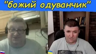 Морскую борьбу вы выиграли ! | Чат рулетка #краянин #чатрулетка