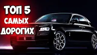 ТОП 5 Самых дорогих б/у ROLLS ROYCE на АВИТО!