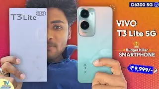 Vivo T3 Lite 5g - A Good 5G Phone But! | Vivo T3 Lite 5g Price & Review of Specs Unboxing