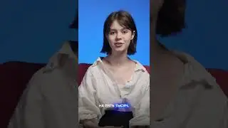 Озон рассрочка на 40 тысяч! Я потеряла все деньги... 