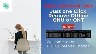 How to Delete Offline ONU or ONT in Syrotech OLT for Telnet Mode | Tech FIberNet