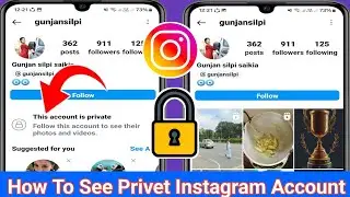 How To View Private Instagram Account Without Follow | View Private Instagram Account