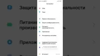 black screen KB Call of Duty mobile android, Черный экран во время игры Call of Duty mobile КБ