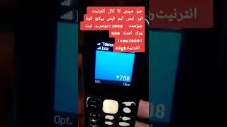 jazz monthly MAX package code jazz 40GB data package code 
