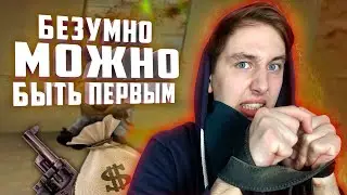 БЕЗУМНЫЙ КИЛЛЕР ► Garry's mod [Гаррис мод] - Dark Rp