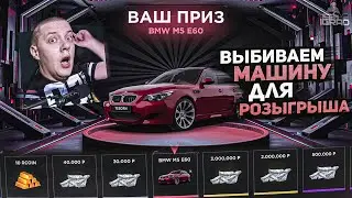 ОТКРЫВАЕМ КЕЙСЫ на МТА СЕРВЕРЕ - REBORN 2.0 💎 ПРОМО: IGRAD