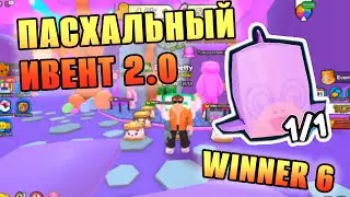 ПРОДОЛЖЕНИЕ ПАСХАЛЬНОЙ ОБНОВЫ 2.0  - СИМУЛЯТОР АРМРЕСТЛИНГА  - ROBLOXFUN