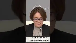 Как будет расти российский рынок?