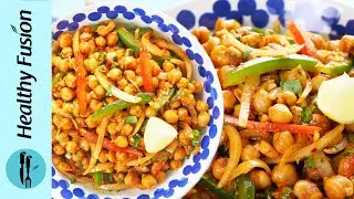 High Protein Chickpea Salad/chaat - Iftar Special  By Healthy Food Fusion