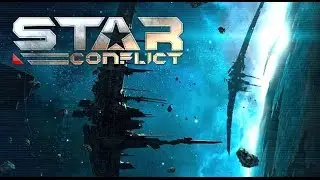 Как и где скачать Star Conflict