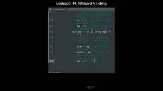 Leetcode 44. Wildcard Matching in Python | Python Leetcode | Python Coding Tutorial | Python ASMR